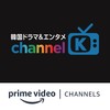 Channel K Amazon Channel