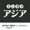 Entertainment Asia Amazon Channel