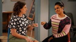 Call Me a Sporty Giant