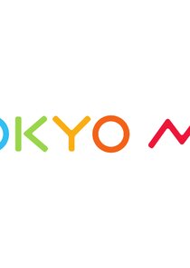 Tokyo MX