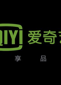 iQIYI
