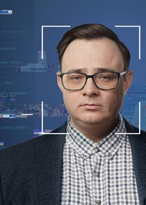 капитан Андрей Юрьевич Холодов, программист