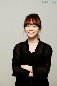 Kang Yun Jung