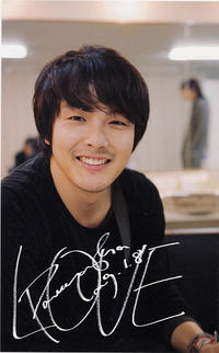 Park Yong Ha